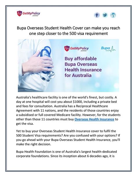 bupa oshc family cover.